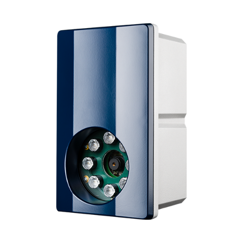 Nedap ANPR Lumo for Vehicle Access Control 2